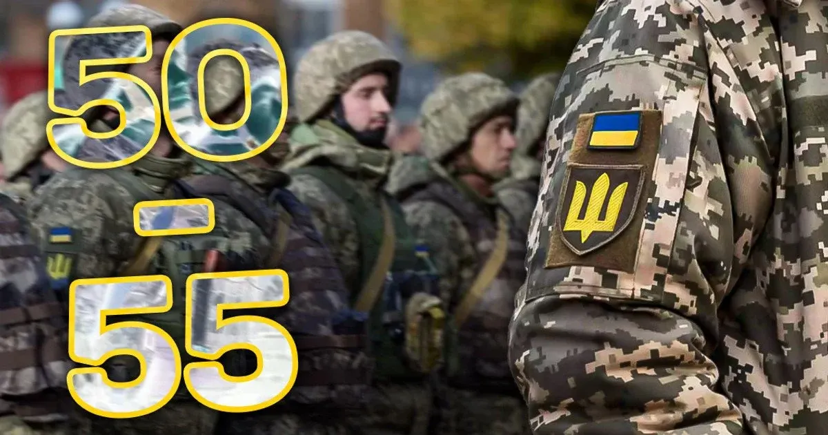 У Генштабі обговорюють обмеження призову для чоловіків 50+