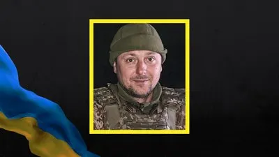 В Олександрії попрощалися з військовим Леонідом Костінським, який загинув у Курс