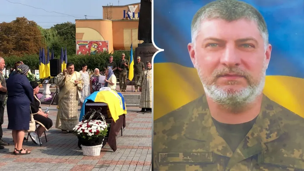 У Рівному попрощалися з бійцем Сергієм Шевченком, який майже рік вважався зниклим безвісти