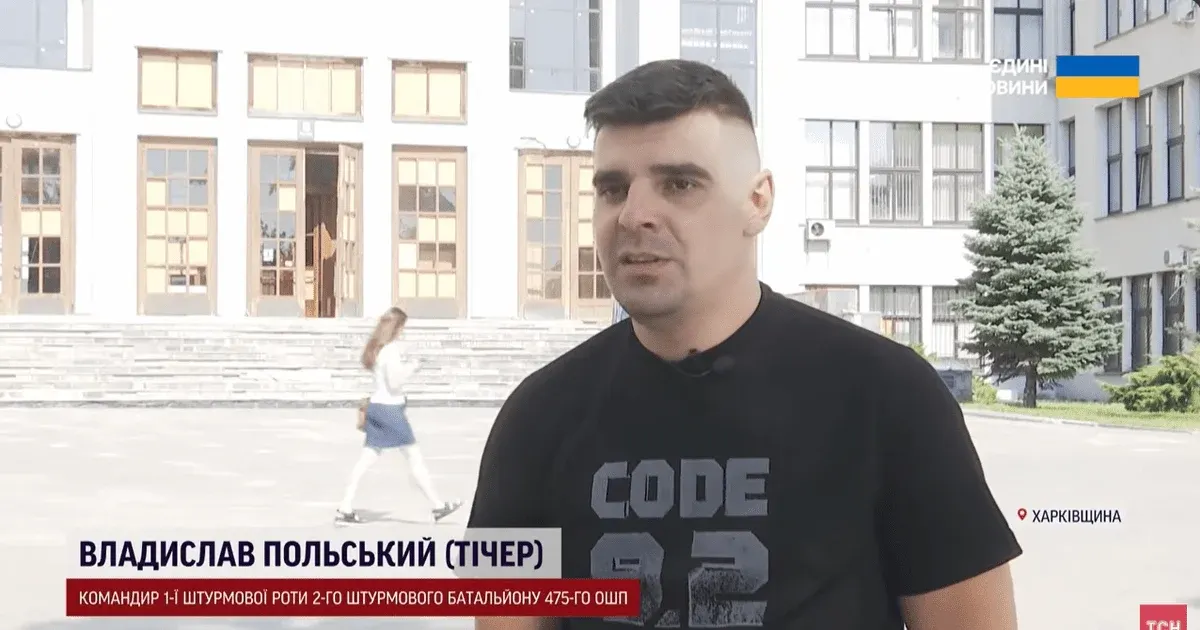 Командир ЗСУ під обстрілом вивіз двох поранених бійців на цивільному пікапі