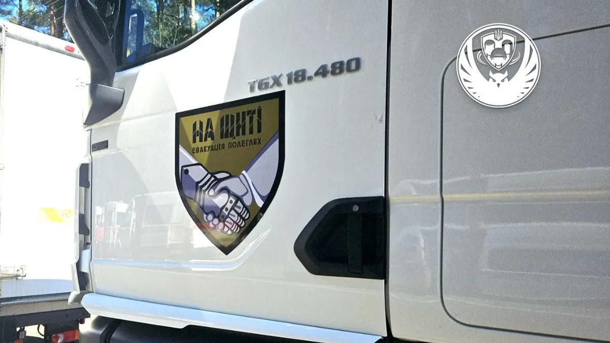 Додому повернули тіла 261 загиблого військовослужбовця