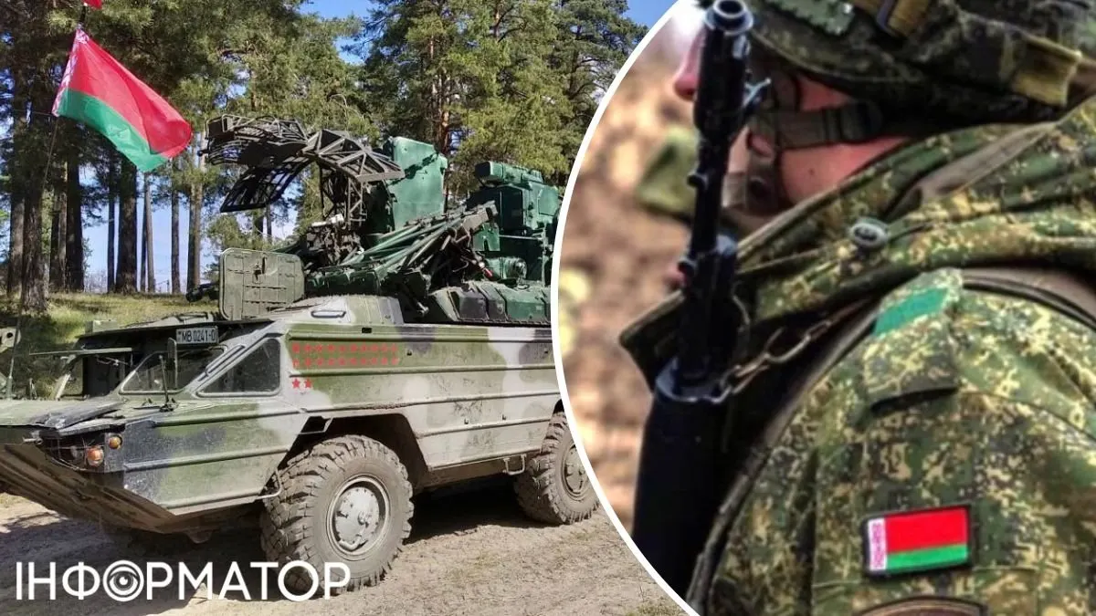 Білорусь посилює угруповання біля кордону: у ДПСУ оцінили загрозу