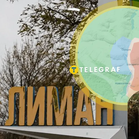 ЗСУ звільнили Середнє на Лиманському напрямку: деталі операції «Вівальді»