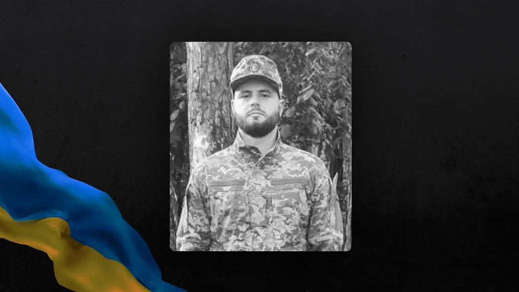 На Донеччині від удару безпілотника загинув Андрій Веляник з Івано-Франківщини