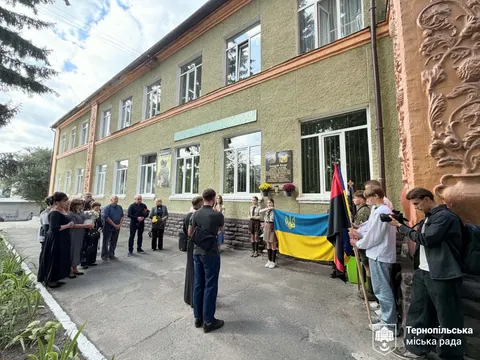 У Тернополі відкрили меморіальну дошку Андрію Буді