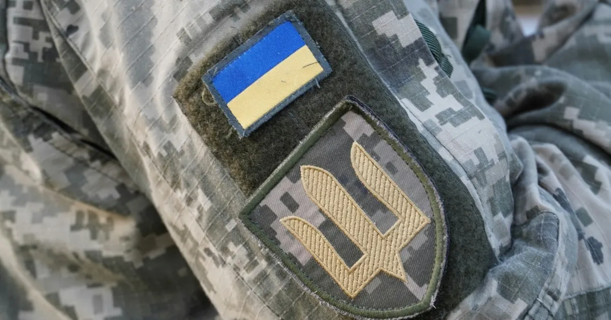 Нацгвардія, ДПСУ та поліція отримуватимуть до 460 000 грн виплат