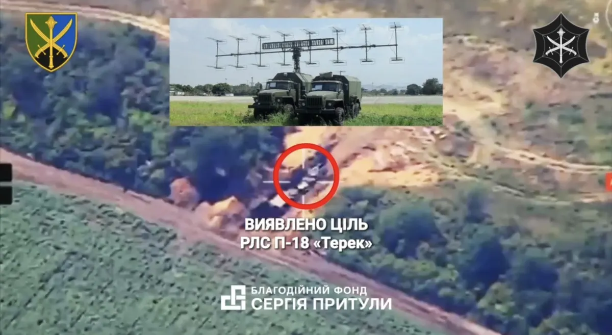 Сили оборони вперше уразили російську РЛС «Терек» на відстані понад 160 км