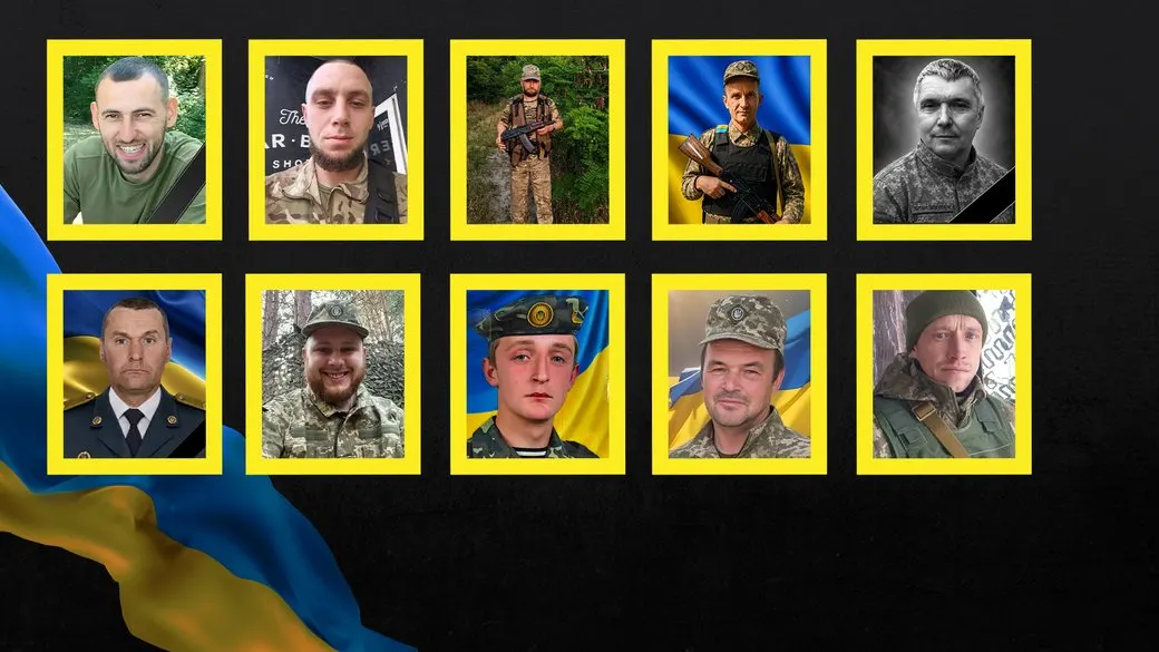 На Рівненщині підтвердили загибель десятьох військових
