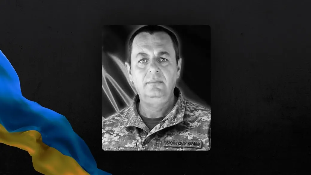 Під Кураховим загинув боєць з Івано-Франківщини Михайло Гриб