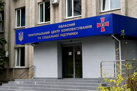 Генштаб відреагував на обшуки в понад 100 ТЦК