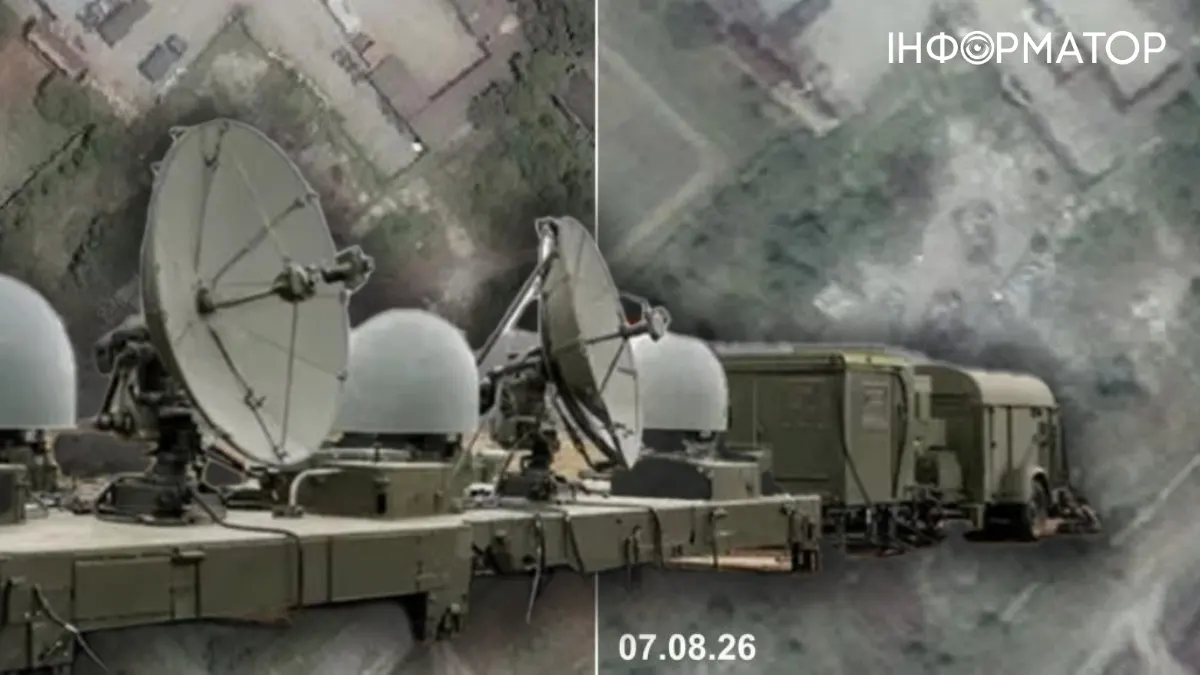 Сили оборони уразили комплекс РЕБ "Волна Купол Гарант" у Геленджику