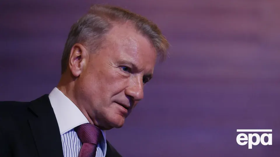 Хакери оприлюднили аналітику Грефа з вісьмома сценаріями завершення війни