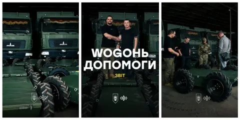 WOG передав бригаді «Любарт» ще 10 наземних роботизованих комплексів