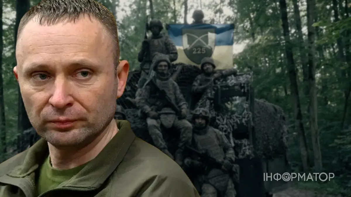 Драпатий призначив перевірку 225 ОШП після скандального розслідування