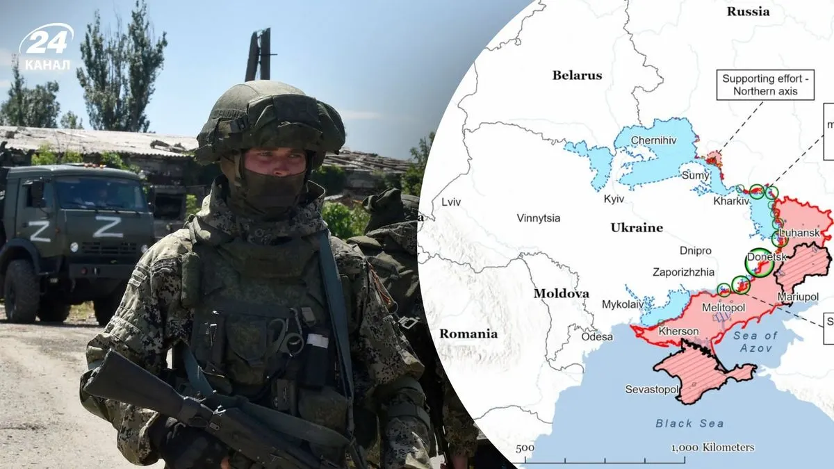 ISW: росіяни просунулися на Куп'янському напрямку, ЗСУ — біля Олександрівки