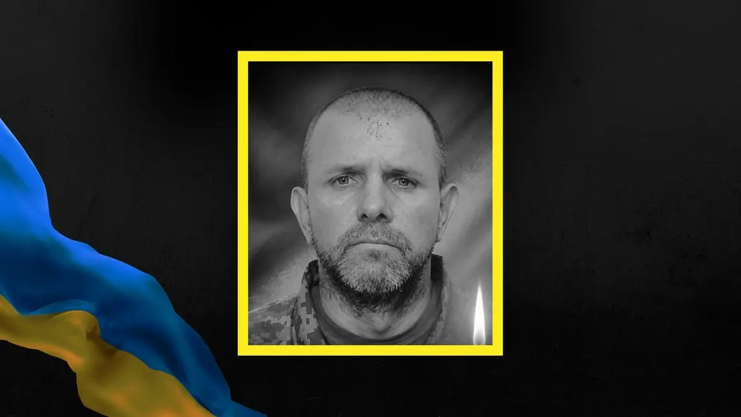 На Франківщині помер військовий Юрій Воробець під час відпустки
