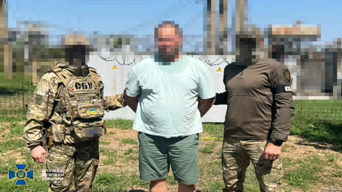 СБУ затримала чотирьох підозрюваних у коригуванні ударів РФ