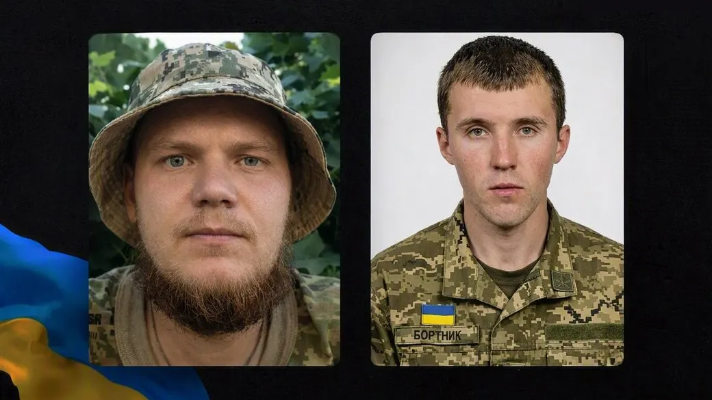 На Тернопільщині попрощалися з двома захисниками