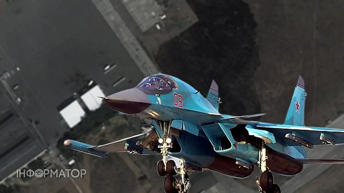 Удар по аеродрому в Ахтубінську: уражено Су-34