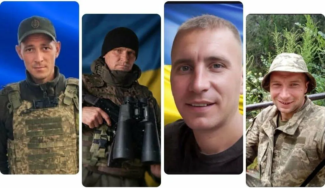 Рівненщина попрощалася з чотирма загиблими військовослужбовцями