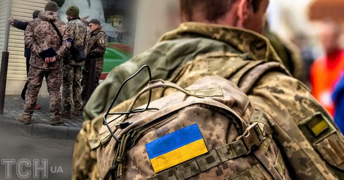 На Вінниччині цивільні заблокували авто ТЦК та побили військового