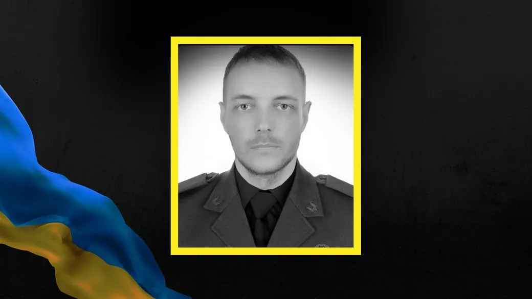 На Харківщині загинув 30-річний боєць з Надвірної Юрій Мацьків
