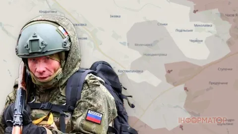 Армія РФ просунулася біля Костянтинівки – DeepState