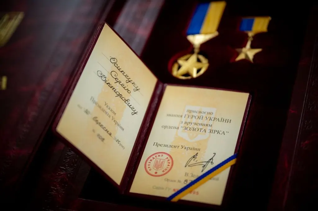 Зеленський відзначив нагородами 330 військових, 207 — посмертно