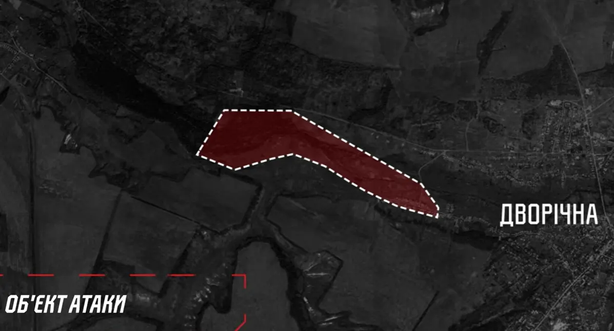 На Харківщині звільнено ще 4 км² біля Дворічної