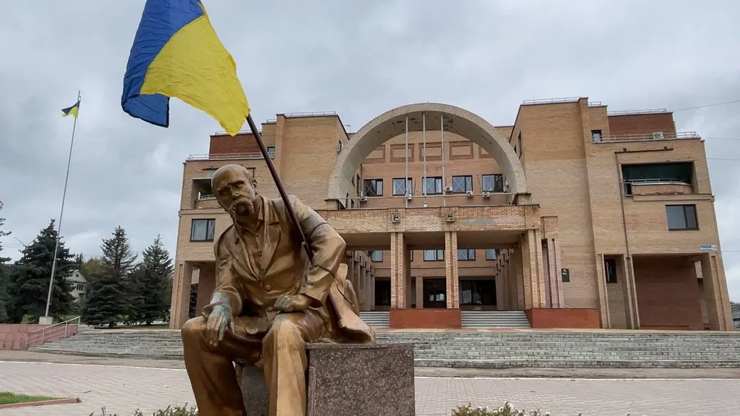У деокупованій Балаклії вперше відзначили День міста 8 вересня