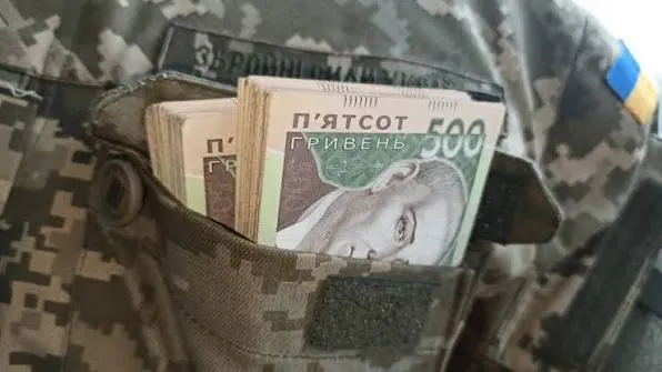 Виплати військовим збережуть на весь період лікування та реабілітації