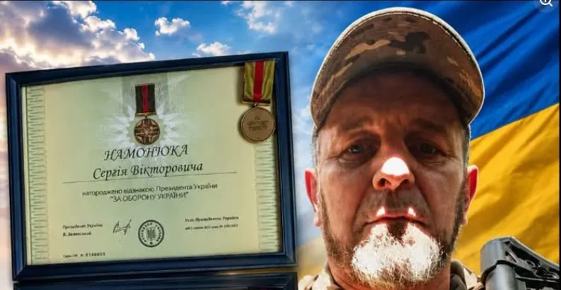 Волинський захисник Сергій Намонюк отримав дві державні відзнаки