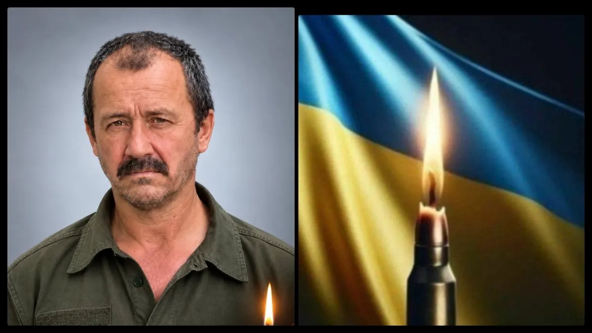 На Волині попрощаються з головним сержантом Василем Вороб'єм, який помер від поранень
