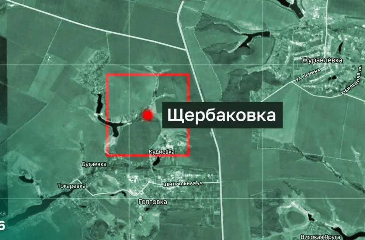 Міноборони РФ заявило про контроль над селом, якого немає з 1997 року