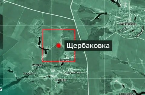 Міноборони РФ заявило про контроль над селом, якого немає з 1997 року
