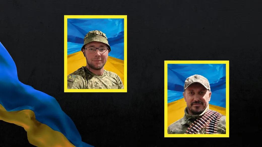 На Кіровоградщині попрощалися з двома полеглими військовими