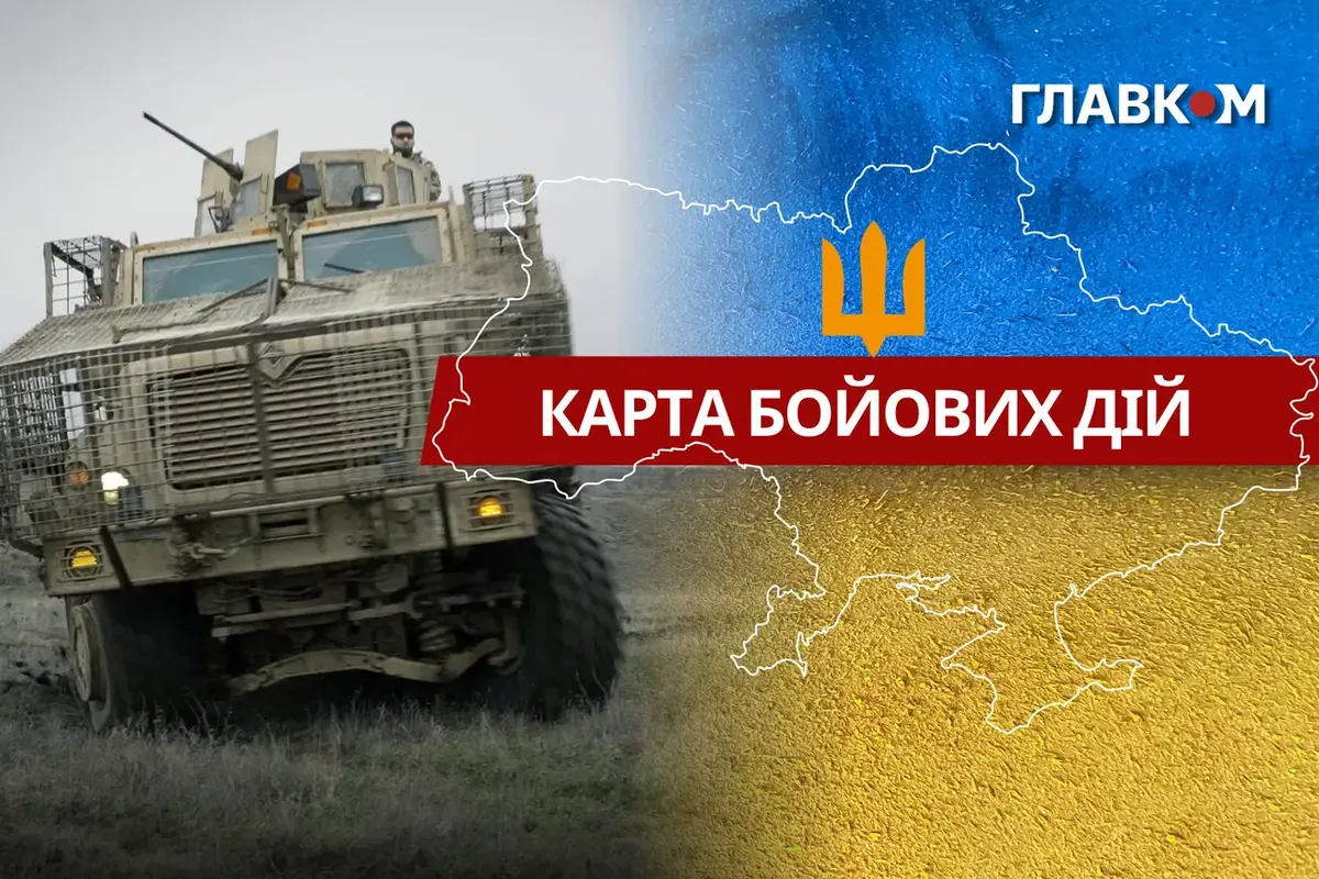 Фронт за добу: 278 зіткнень, 43 атаки зупинено на покровському напрямку