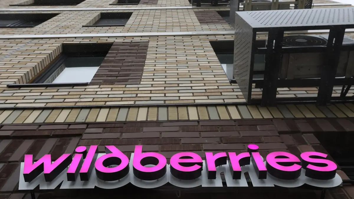 Зеленський пояснив удари по складах Wildberries у РФ