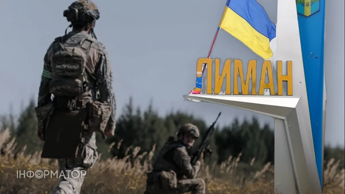 ISW: під Лиманом тривають контратаки ЗСУ, російські воєнкори визнають брехню командування