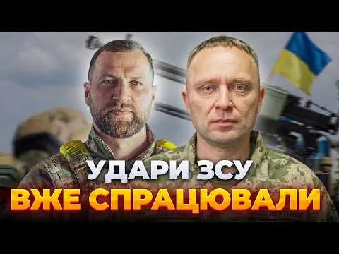 Зеленський скоригував цілі для мідлстрайків по РФ