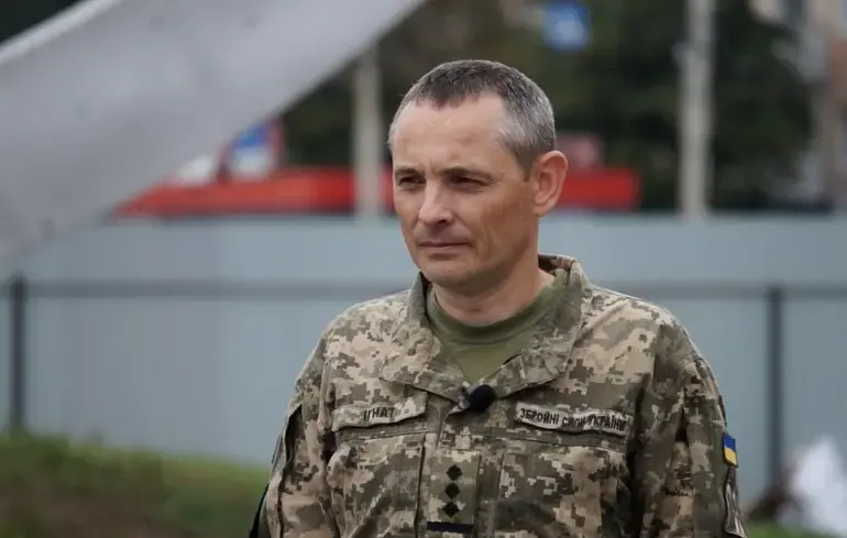 Повітряні сили припиняють публічні звіти про балістику