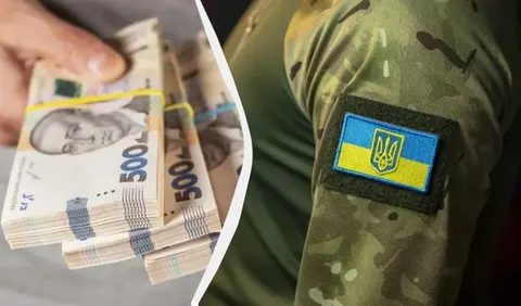 Мільйон гривень військовим: хто має право на виплату