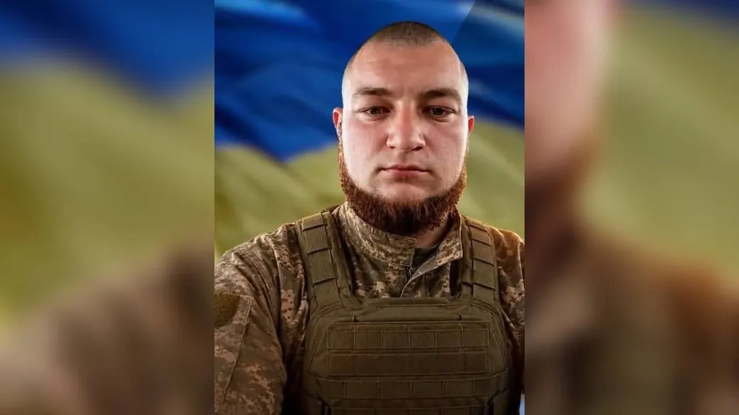 На Буковині попрощалися з молодим військовим Максимом Королюком