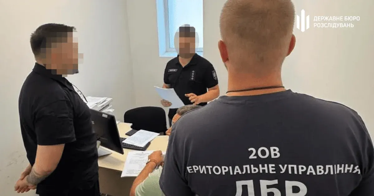 У столичному ТЦК викрили схему зміни даних у «Оберезі» за гроші