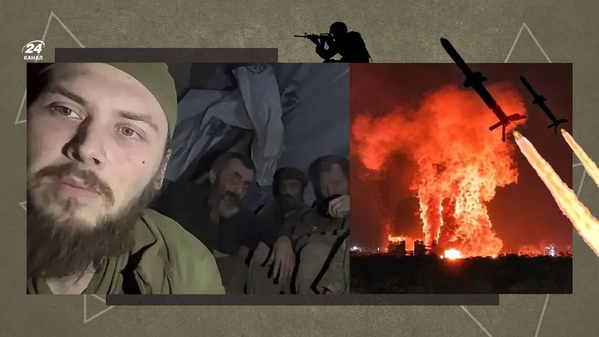 Удар по Новоросійську та звернення 121 бригади: головне за 12 серпня