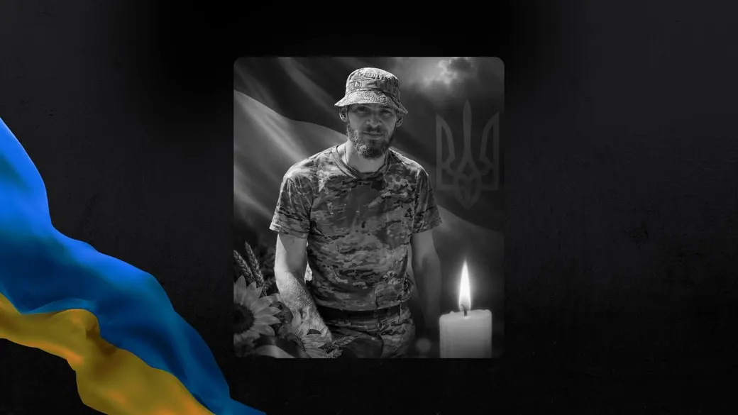 На фронті загинув військовий із Пологівської громади Микола Бойко