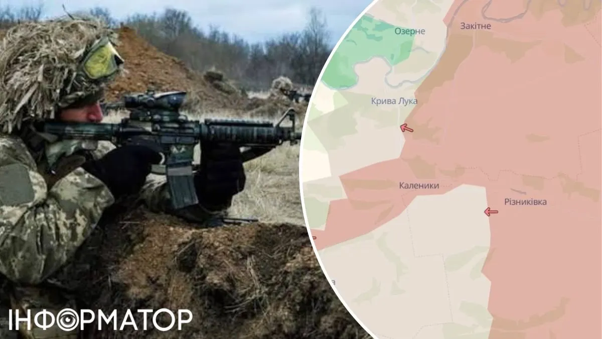 Окупанти просунулися біля Калеників на Донеччині — DeepState