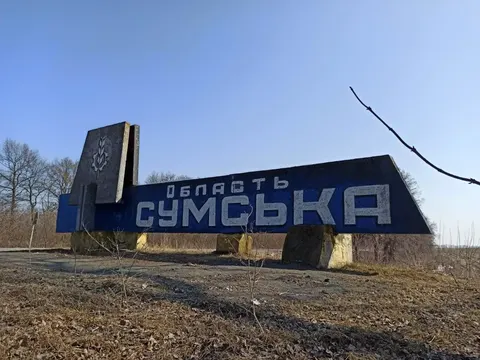 ЗСУ спростували захоплення Новокостянтинівки на Сумщині