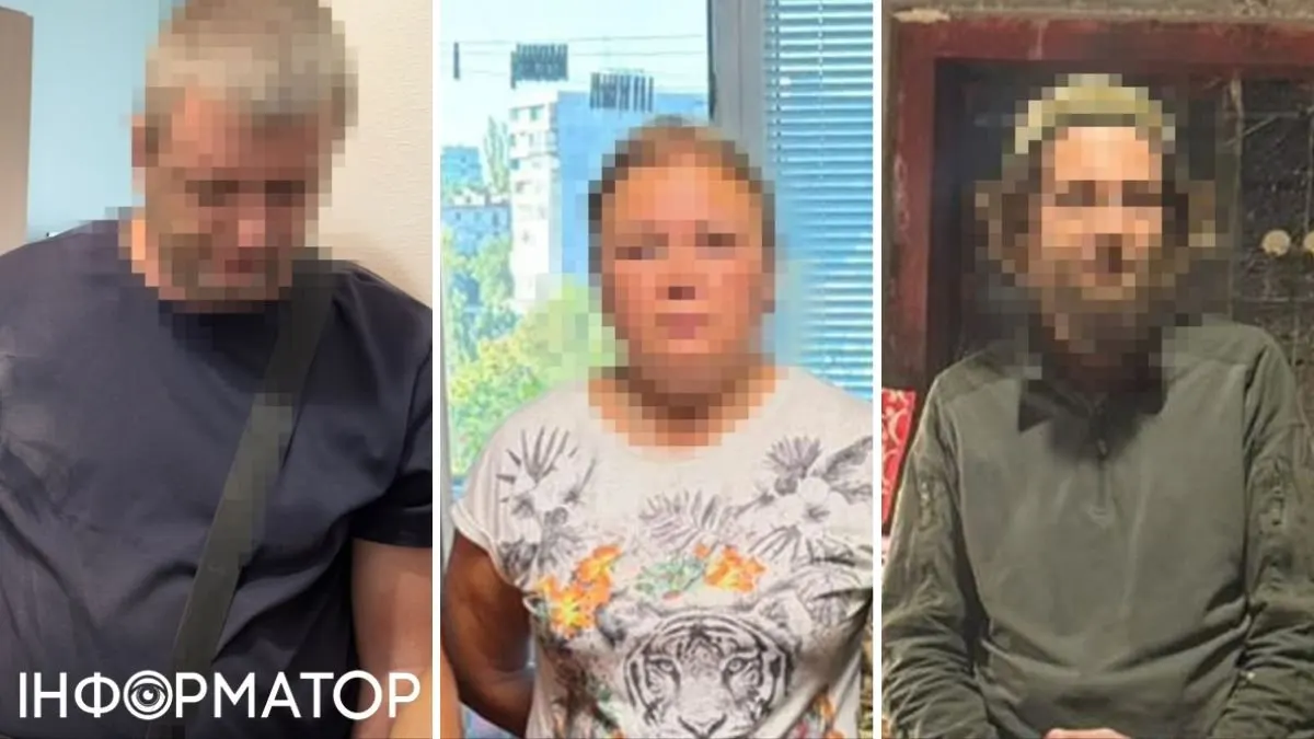 СБУ та поліція затримали чотирьох агітаторів у Києві й Запоріжжі