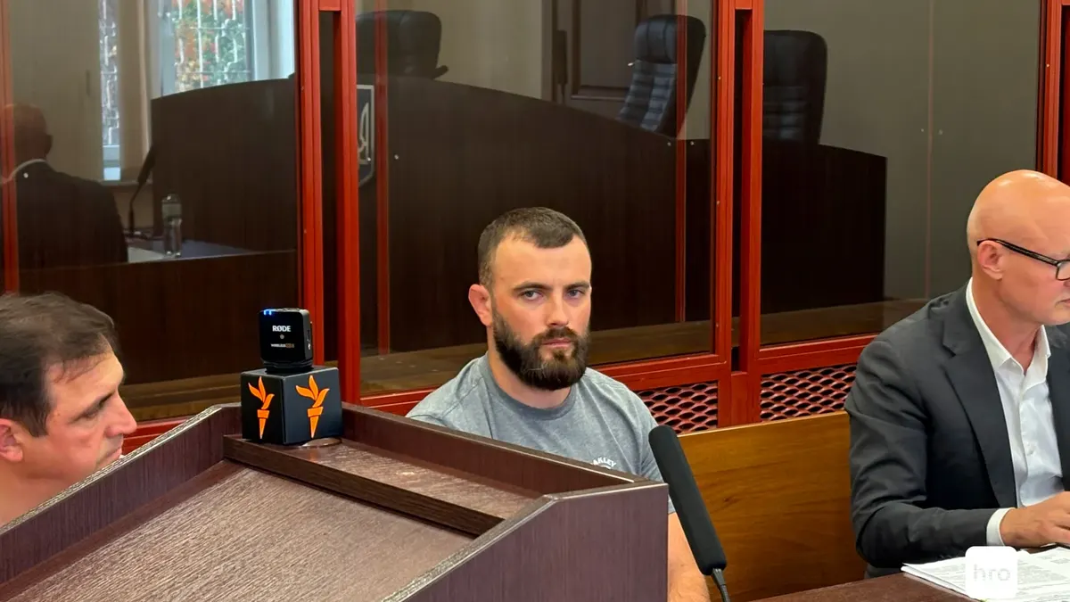 Суд відпустив фігуранта справи про стрілянину СБУ та ГУР під поруку
